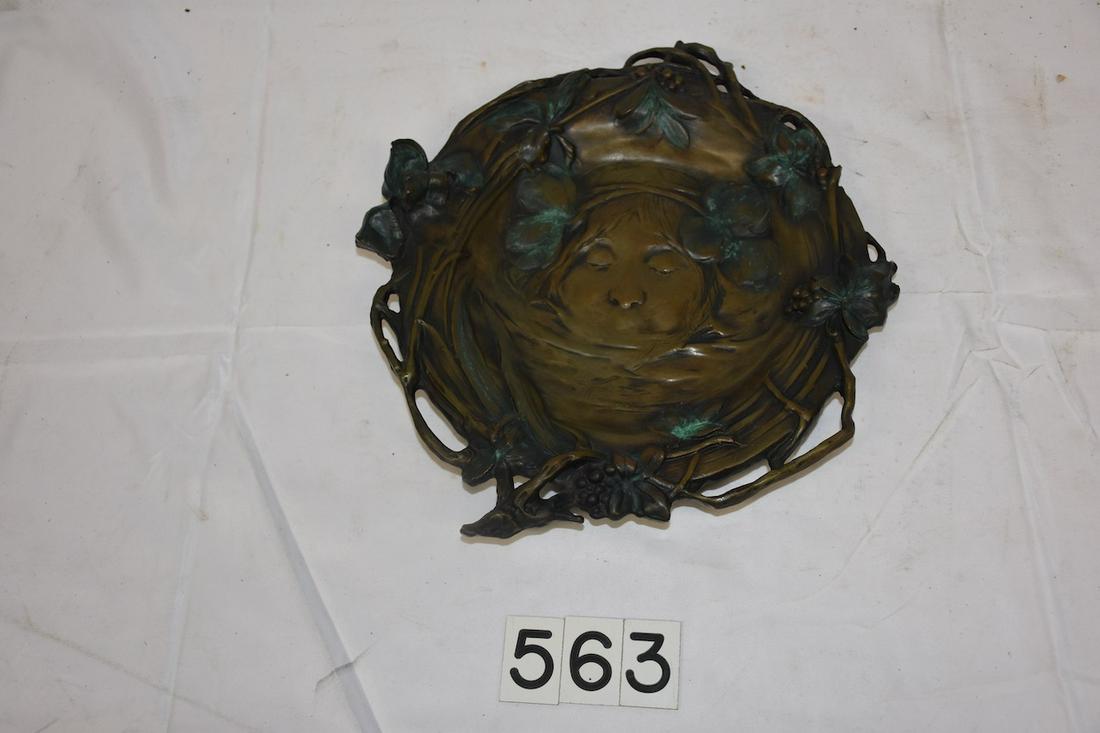 Bronze Embossed Bowl (1 of 2)