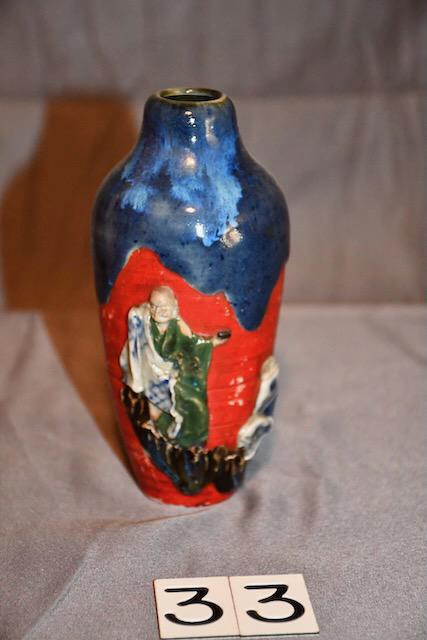 Sumida Gawa Figural Decorated Vase (1 of 2)