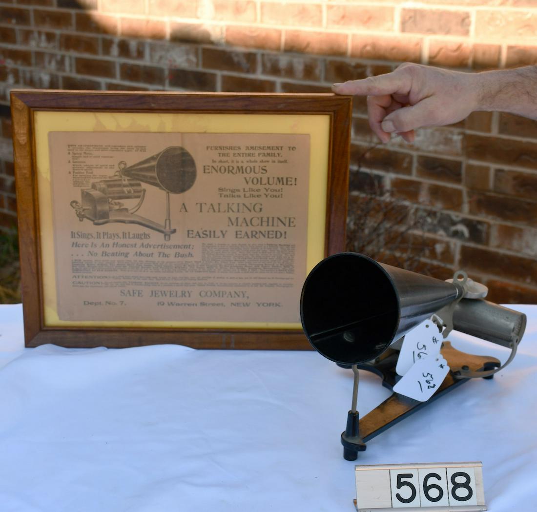 Columbia AP Cylinder phonograph. (1 of 2)