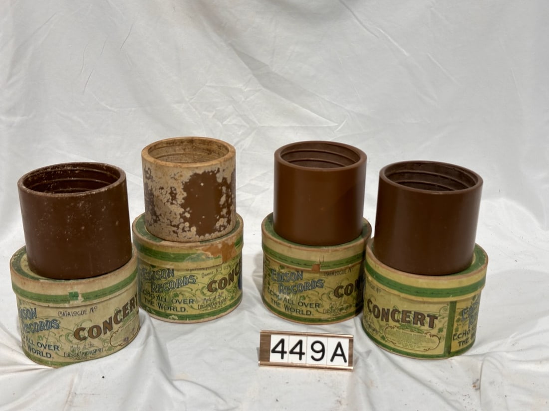 5" Brown Wax Records (1 of 2)