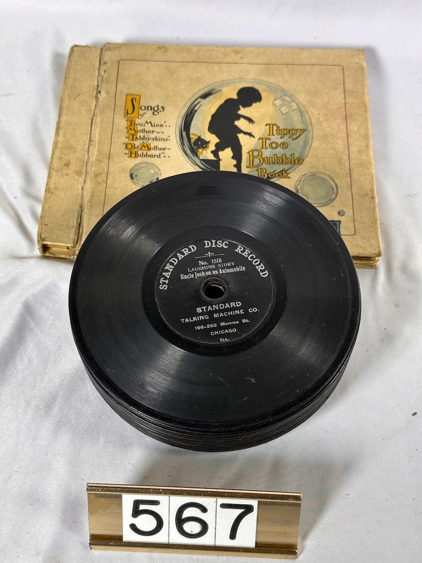 Standard 7" Disc Records (1 of 1)