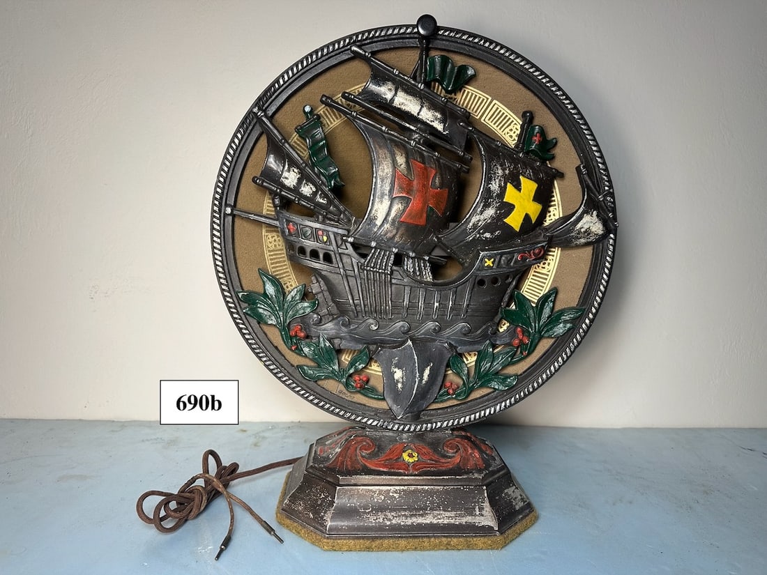 Baker Enchanter Model Radio Cone Speaker (1 of 2)