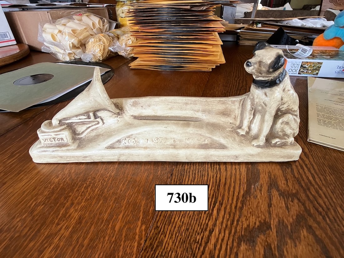 Plaster Nipper jobber record display (1 of 1)