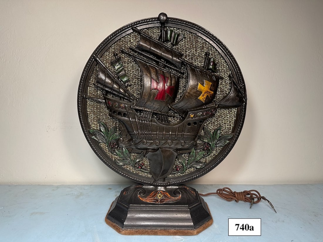 Baker Enchanter Ship Radio Cone Speaker (1 of 2)