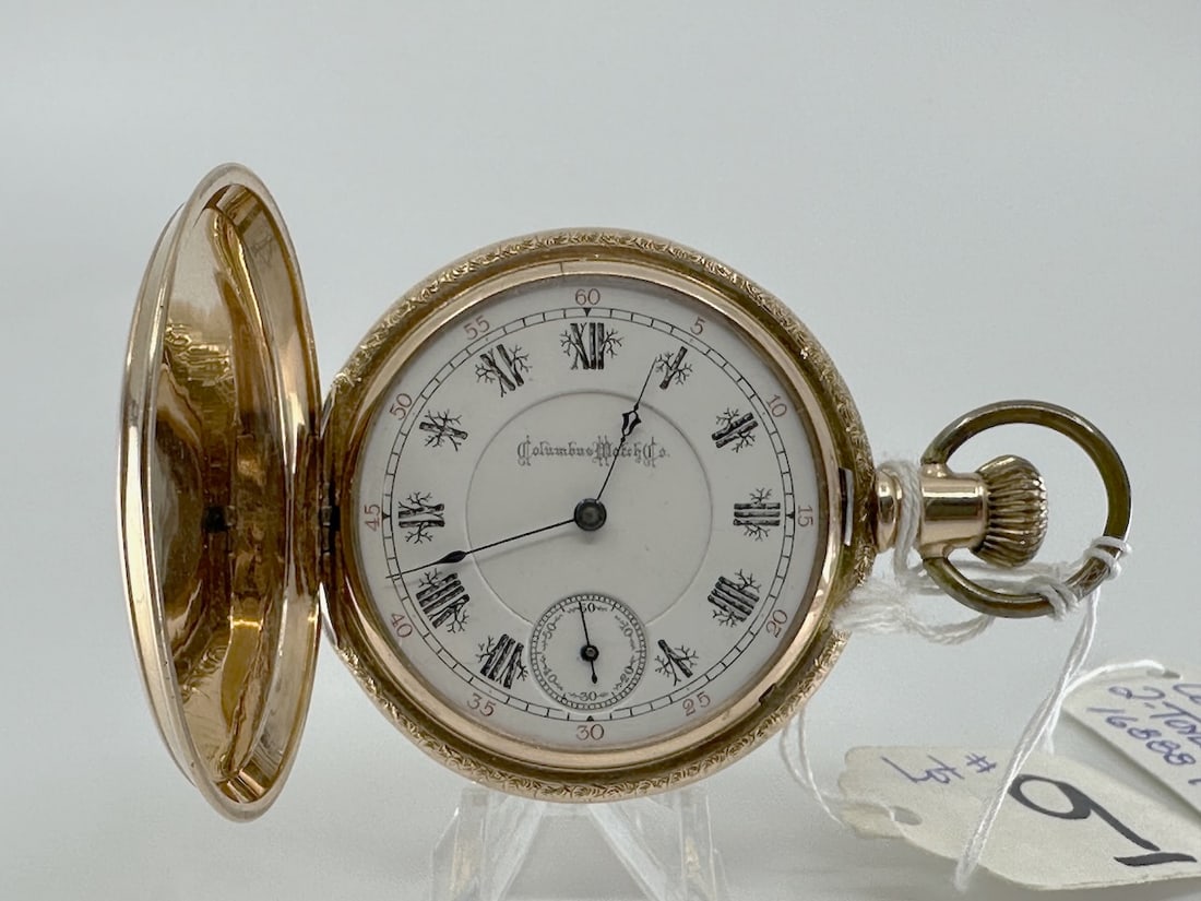 14k Gold Pocket Watch (1 of 4)