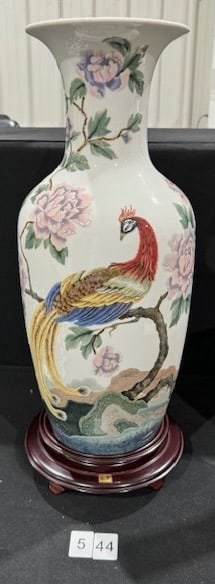 Lladro "Oriental Bird Vase No. 2" (1 of 5)