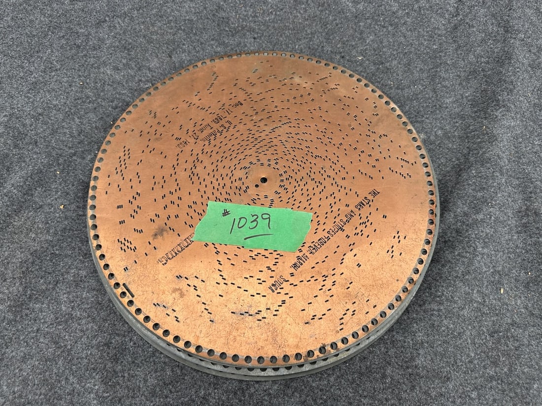 11 15-1/2" Music Discs (1 of 1)