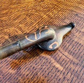 Ediosn A Anondized Reproducer