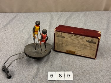 Phonograph Toy.
