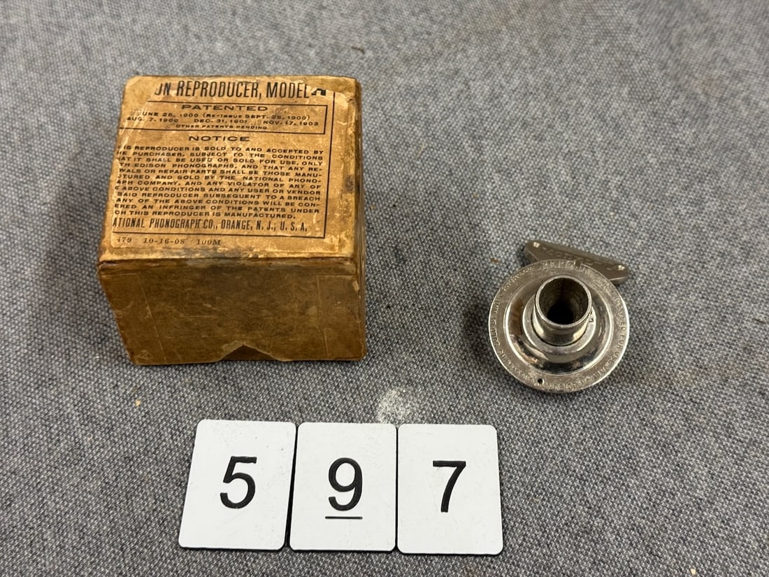 Edison C reproducer (1 of 2)