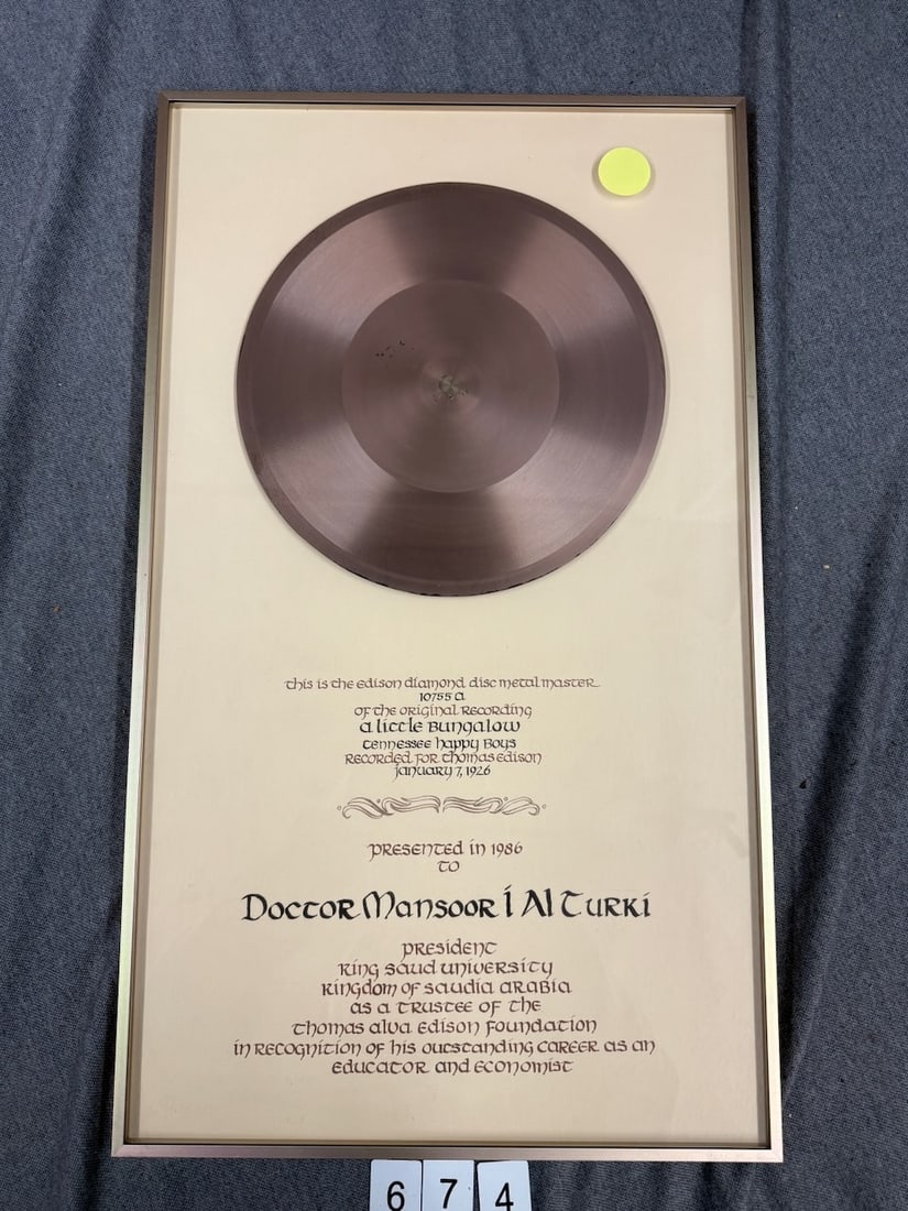 Edison Metal Master Disc (1 of 3)