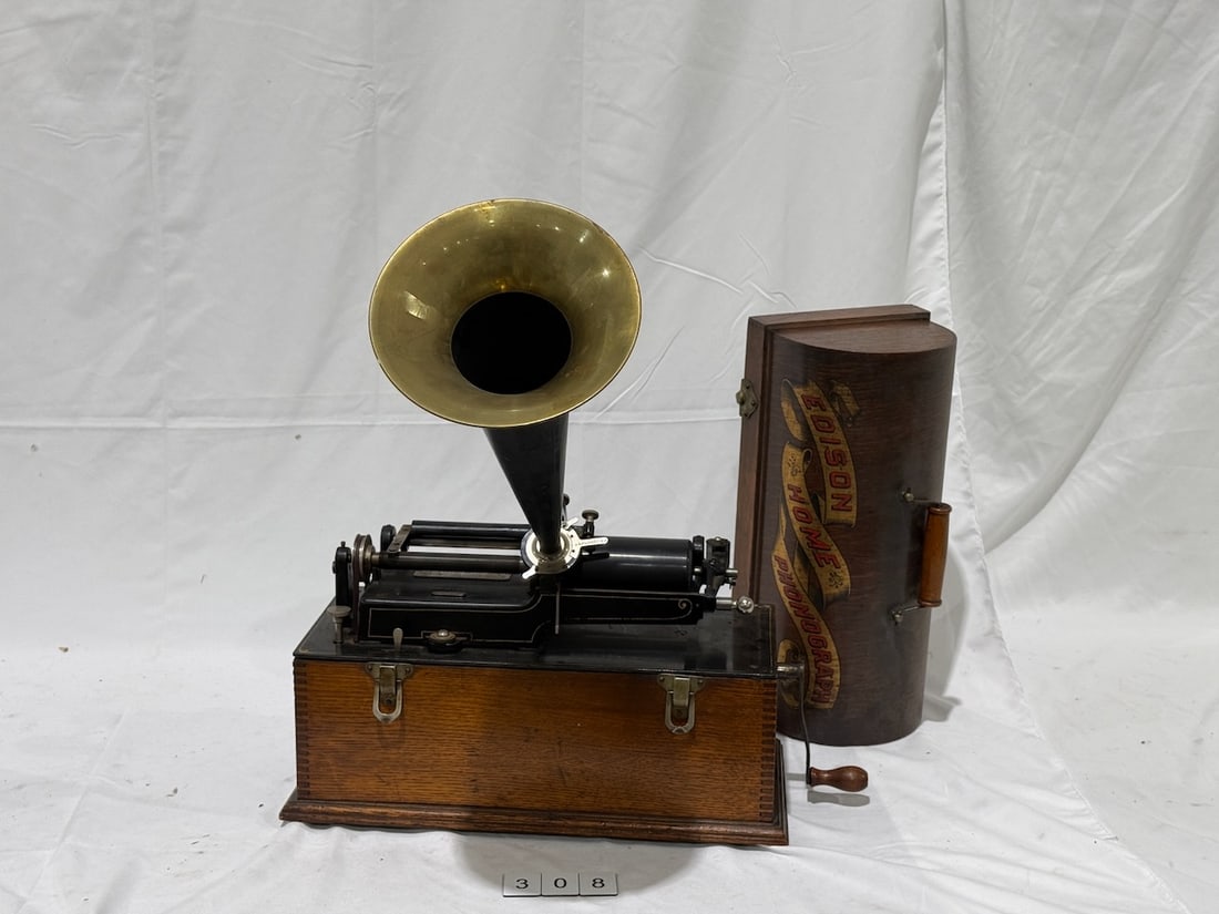Edison Home Four Latch Cylinder Phonograph (1 of 3)