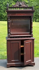 Bellophone Coin-op Music Box Case Only