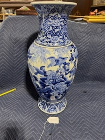 Large Chinese Vase
