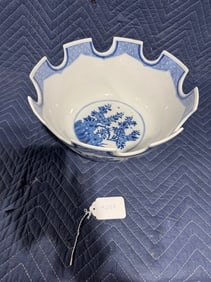 Mottahedeh Blue & White Bowl
