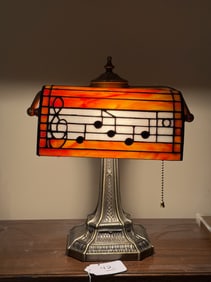 Modern "Music" Piano Lamp