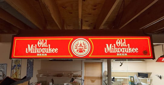 Old Milwaukee Billiard Light