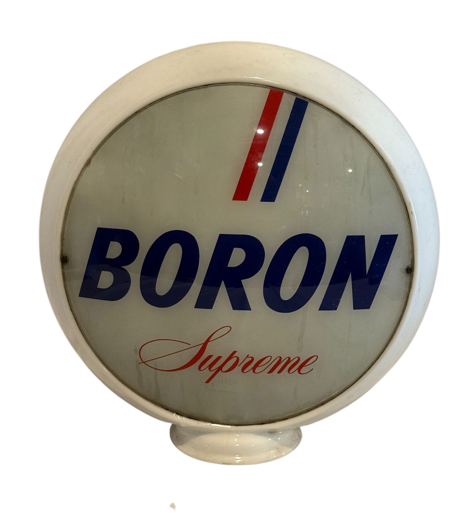 Boron Supreme 13.5" Complete Gas Pump Globe (1 of 4)