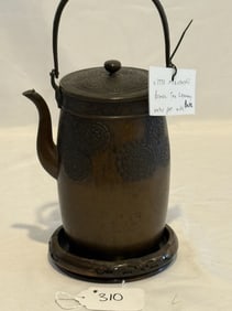 Mizusahi Bronze Ceremony Water Pot