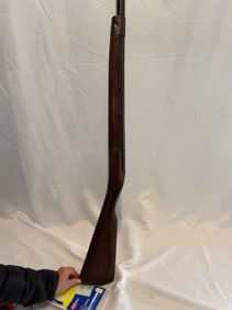 Civil War Training Rifle