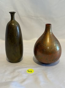 Art Metal Vases