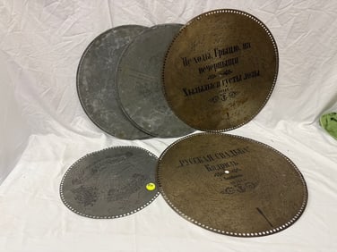 Music Box Discs