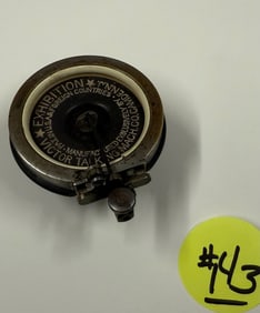 Victor Exhibition reproducer