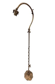 Antique Floor Lamp