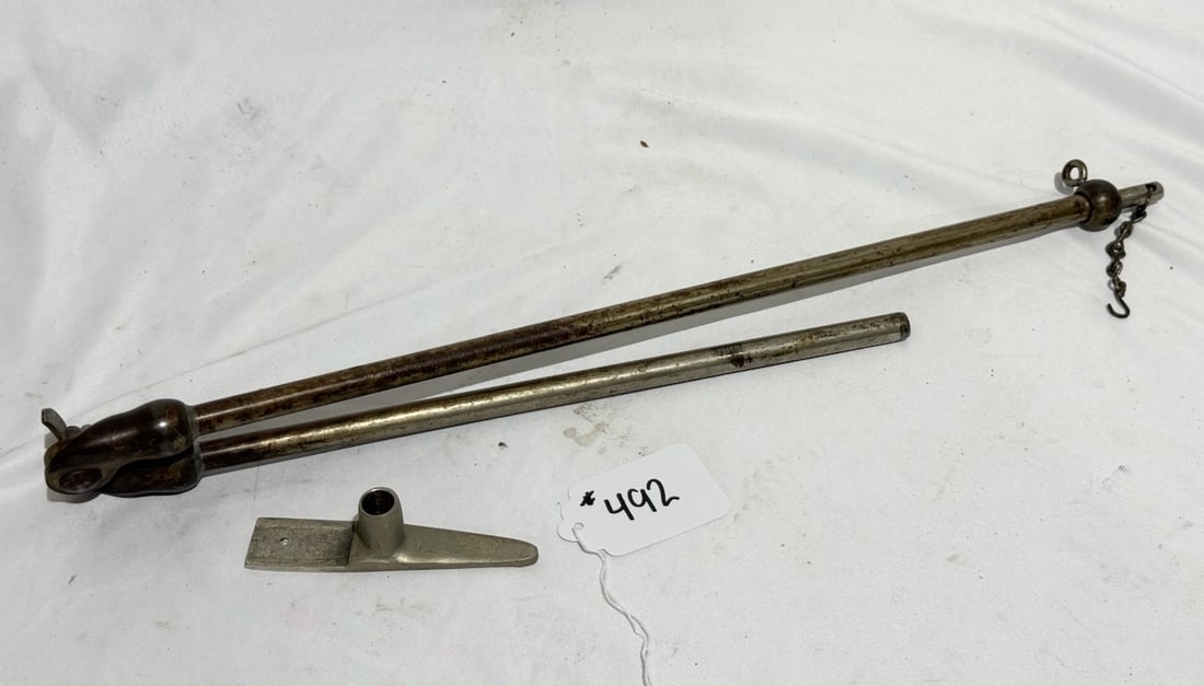 Adjustable Phonograph Horn Crane (1 of 1)