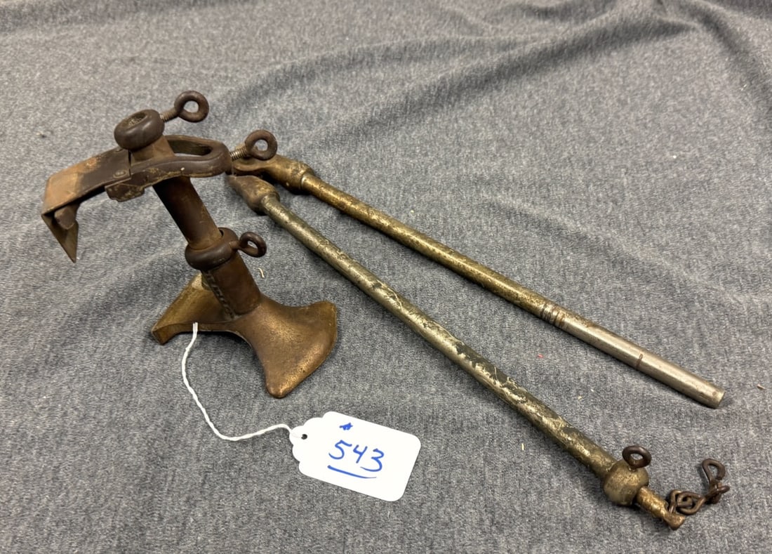 Adjustable Phonograph Horn Crane (1 of 1)