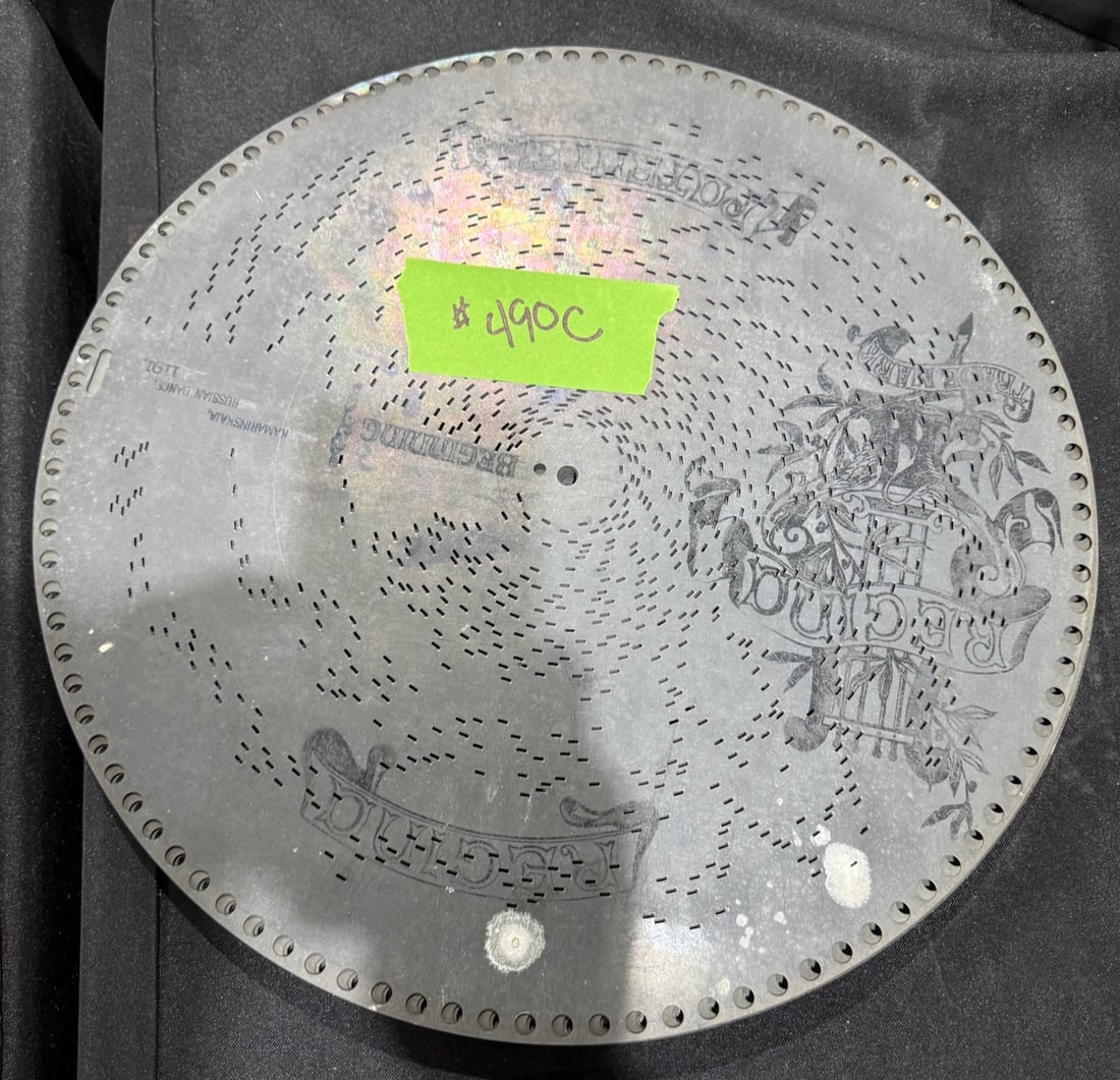 11 151/2" Regina Music Discs: One Lot