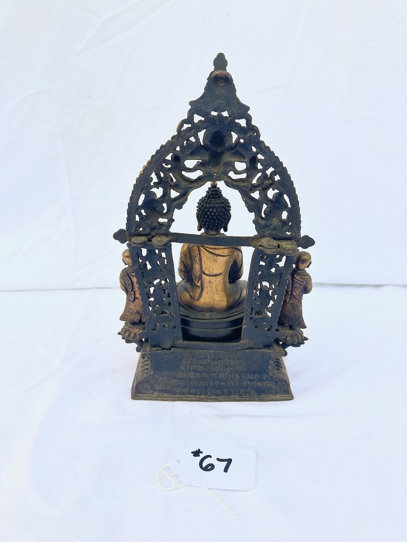 Bronze Asian Statue - 2