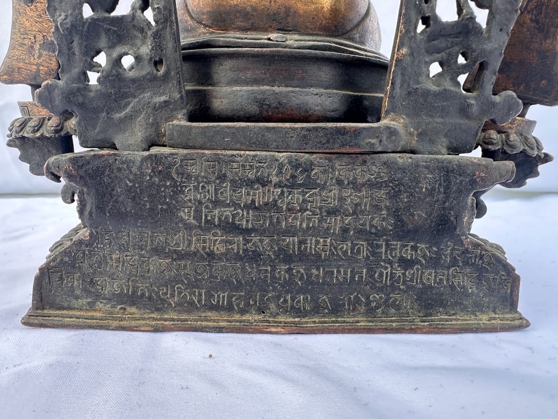 Bronze Asian Statue - 3