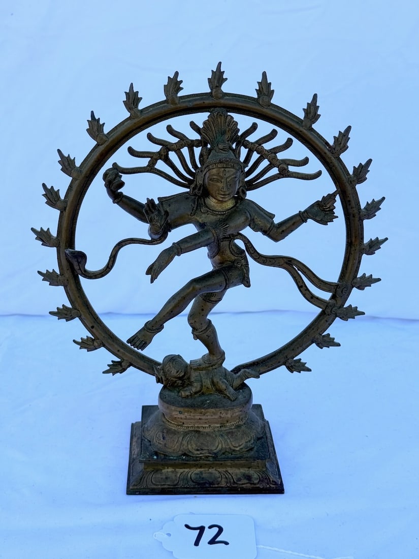 Brass Statue of Shiva Nataraja: Hindu Lord of Dance; 12-1/2" x 10-1/2"