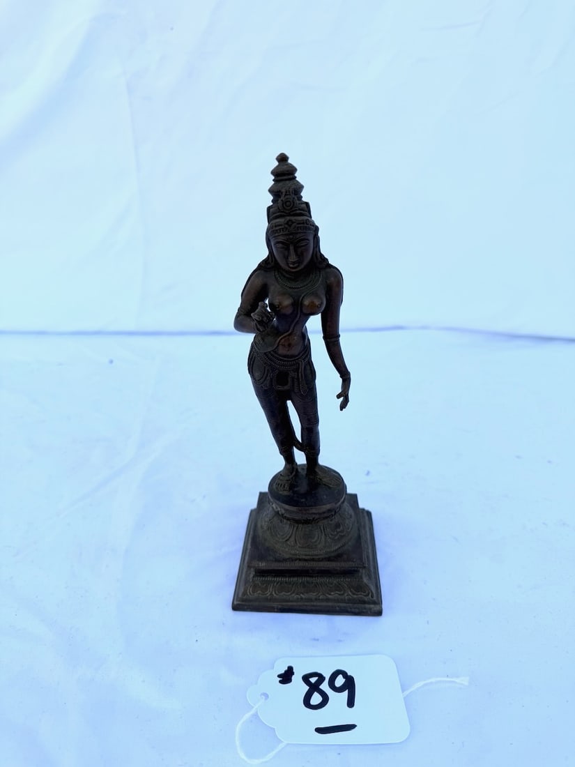 Bronze Statue of Shiva: 8-1/2" x 3" x 3"; 2-1/2 lbs.