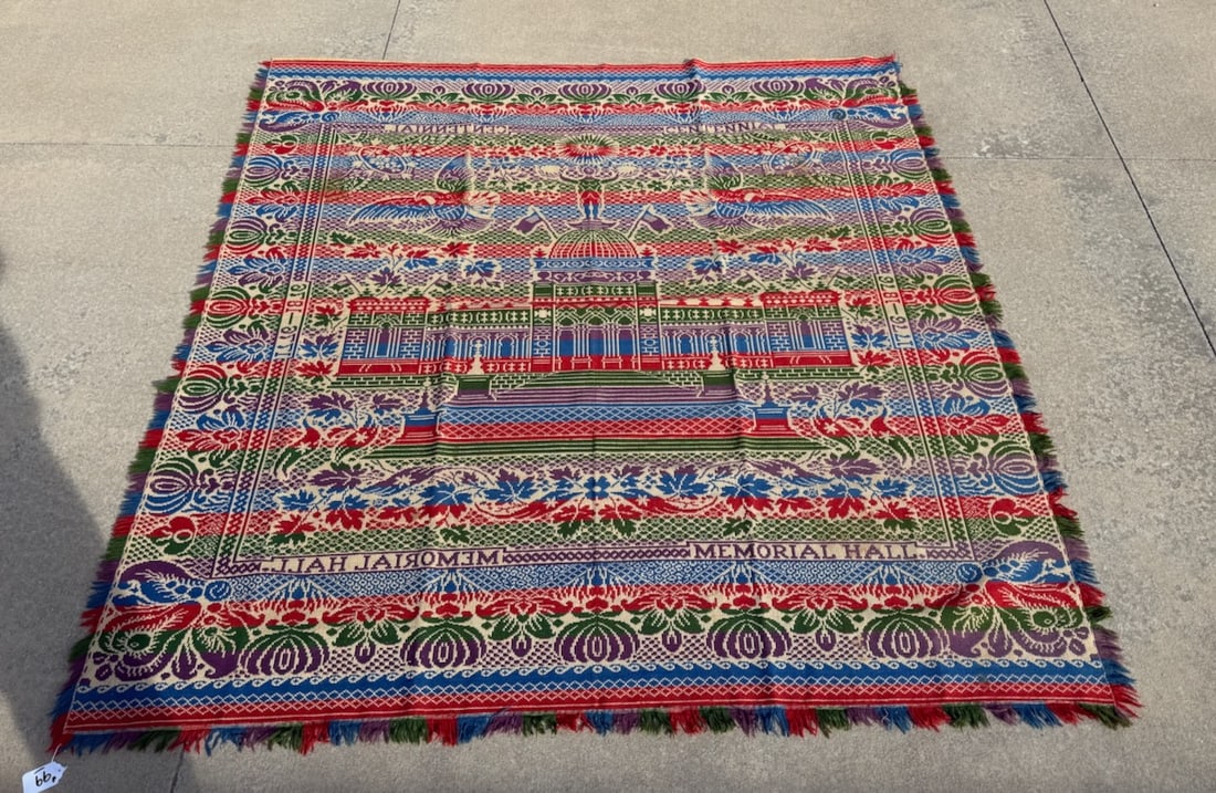 Multi-color Coverlet (1 of 5)