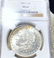 1884-O Morgan Silver Dollar NGC - MS62
