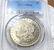 1921-S Morgan Silver Dollar PCGS - MS66