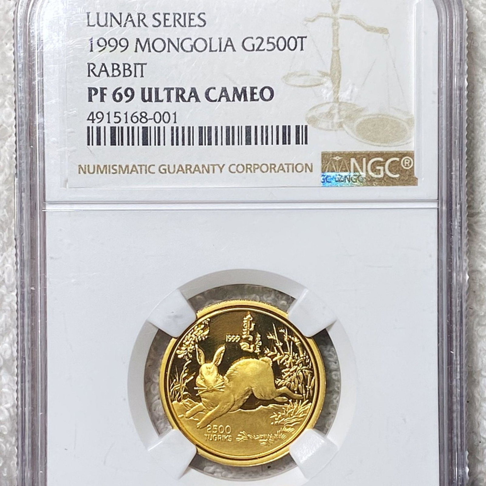 1999 Mongolia Gold 2500T NGC - PF 69 ULT CAMEO: 1999 Mongolia Gold 2500T NGC - PF 69 ULT CAMEO