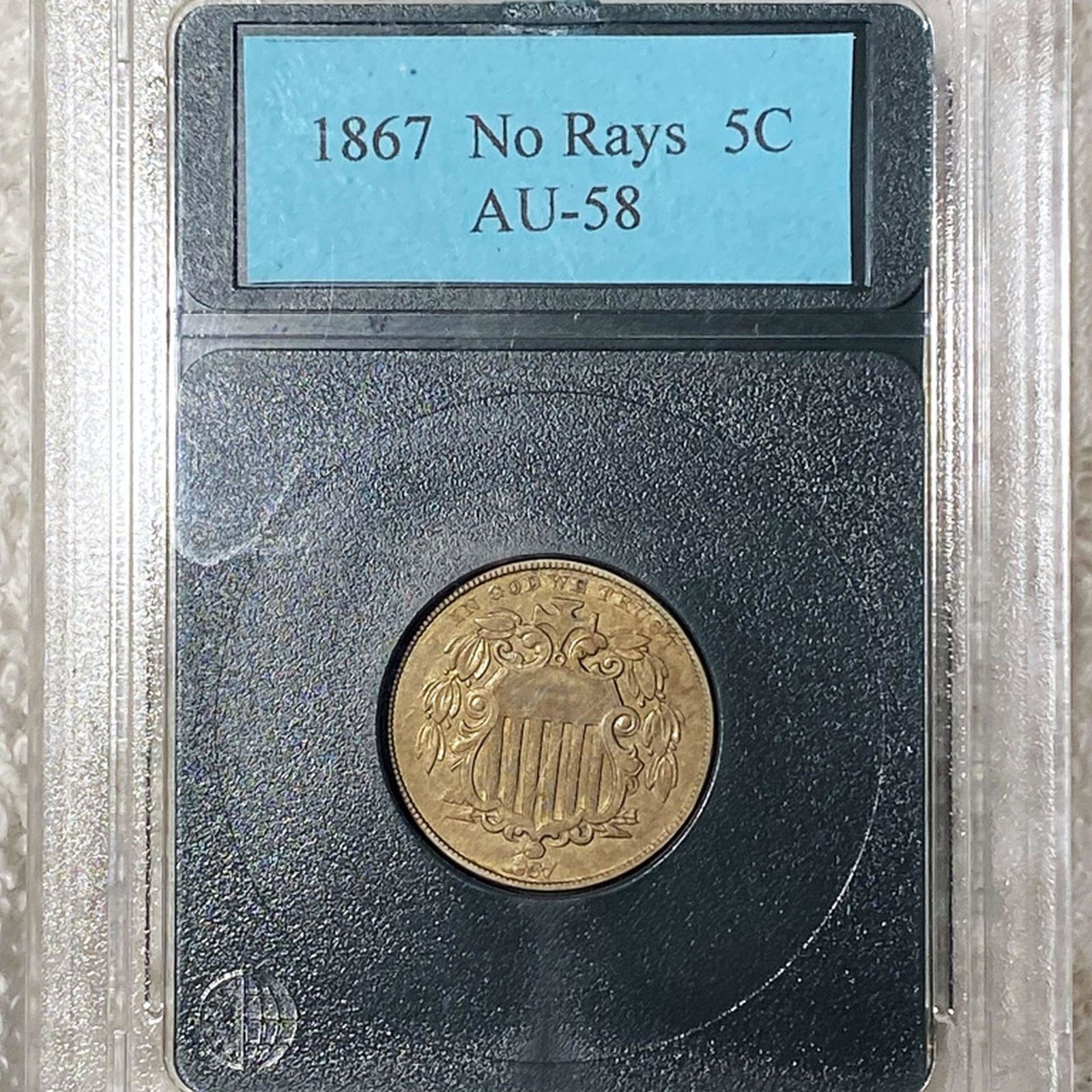 1867 Shield Nickel PCS - AU58 "NO RAYS": 1867 Shield Nickel PCS - AU58 "NO RAYS"