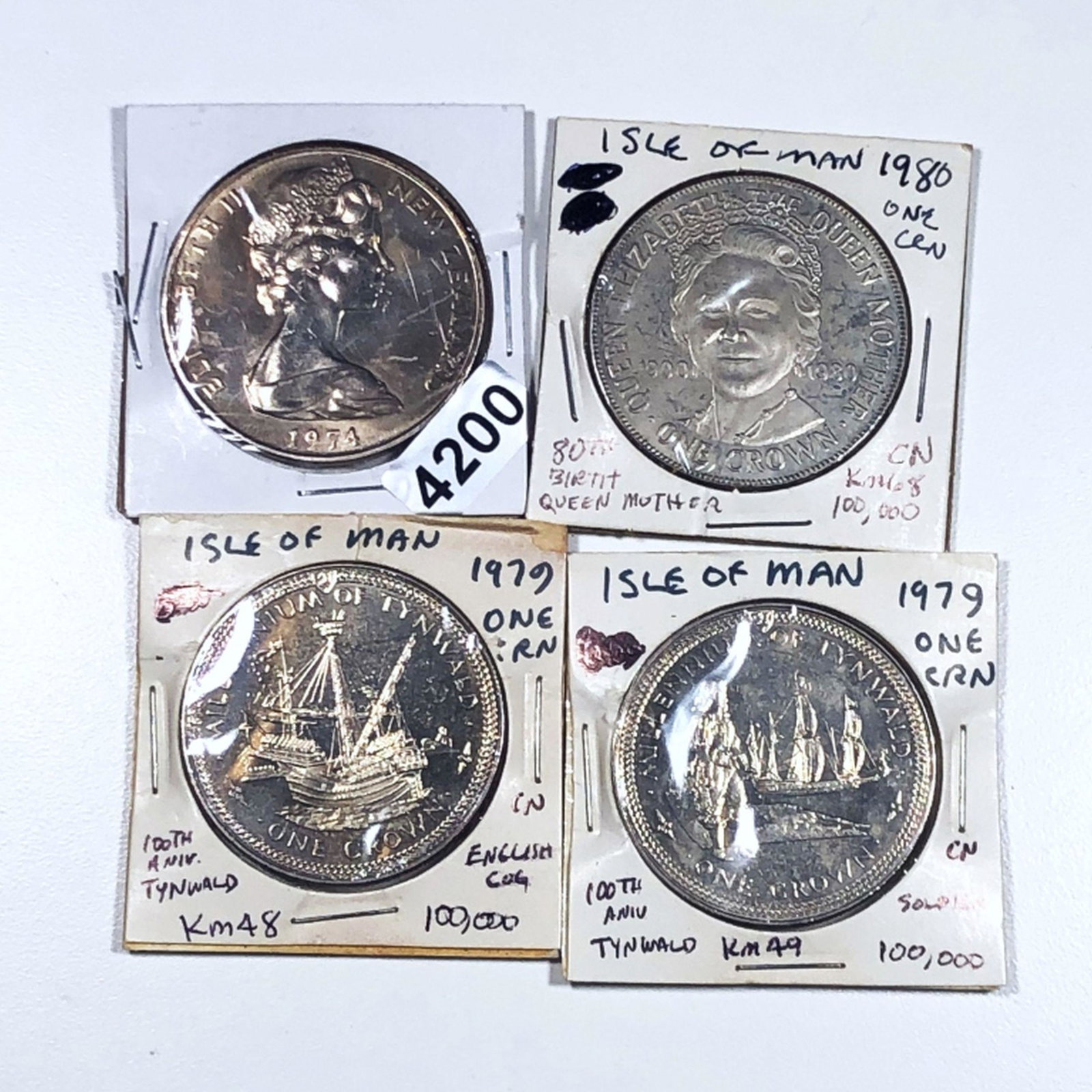 (4) Isle Of Man Great Britain Silver Crown UNC/PR (1 of 2)