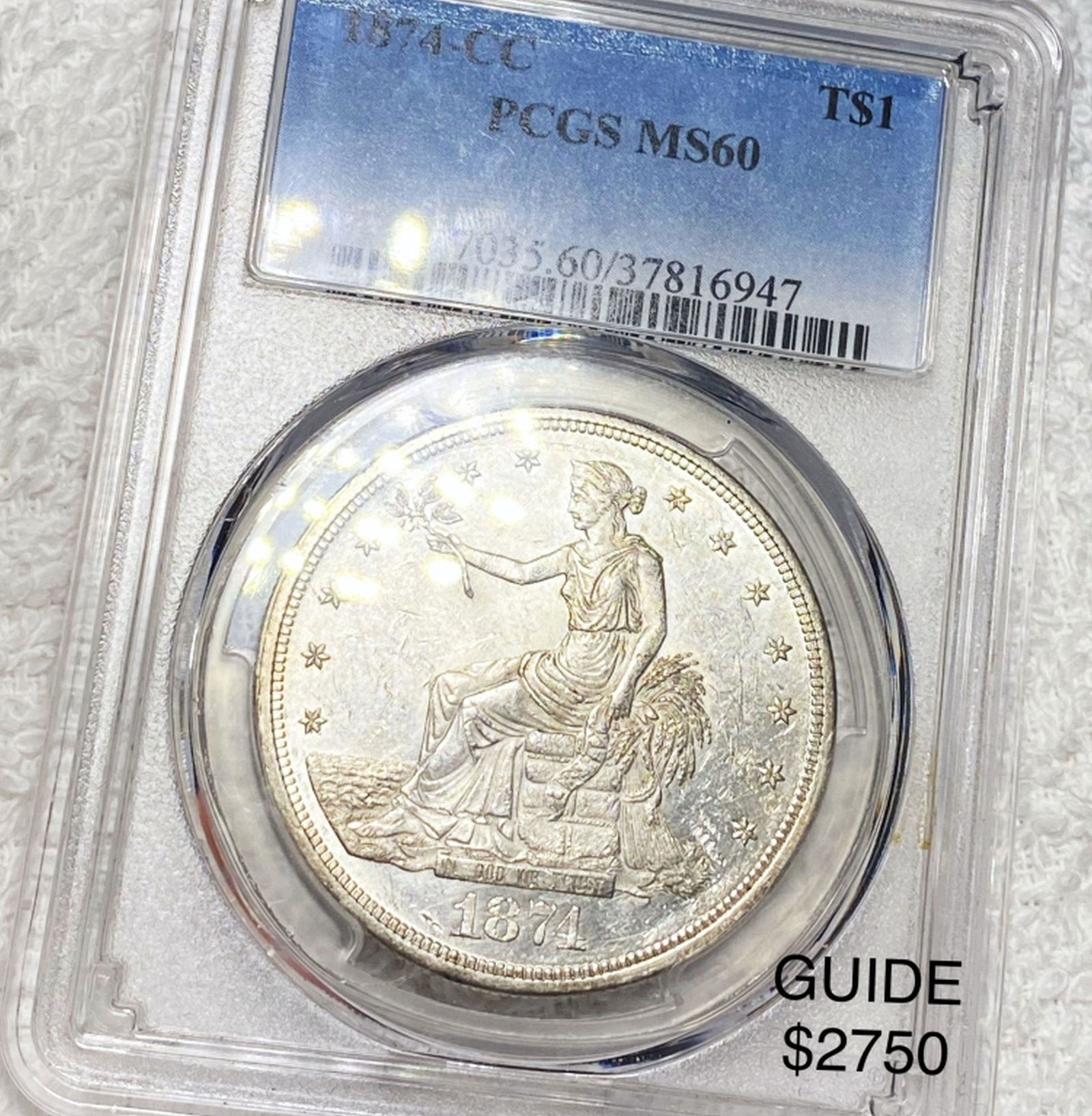 1874-CC Silver Trade Dollar PCGS - MS60 (1 of 2)