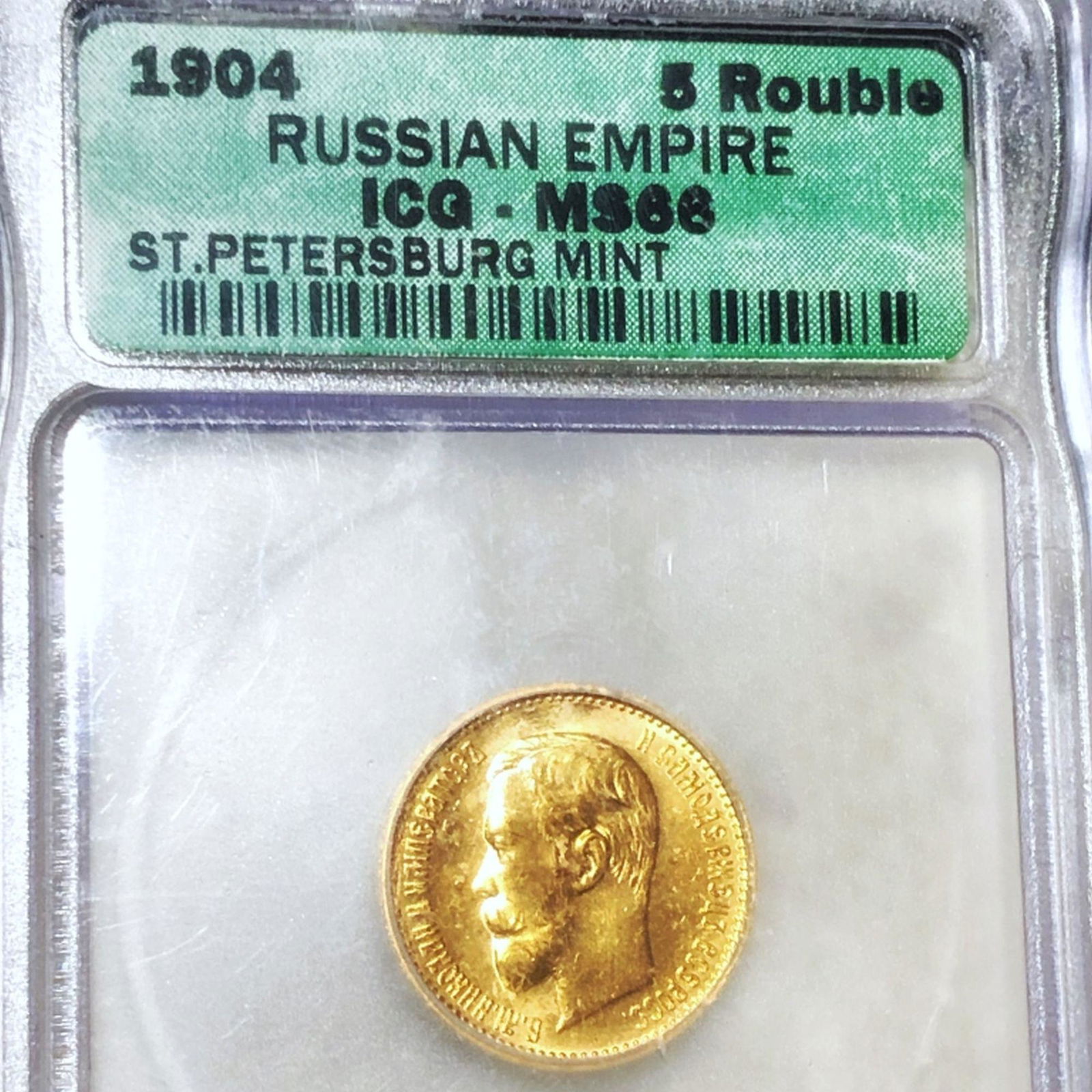 1904 Russian Gold 5 Rouble ICG - MS66 (1 of 2)