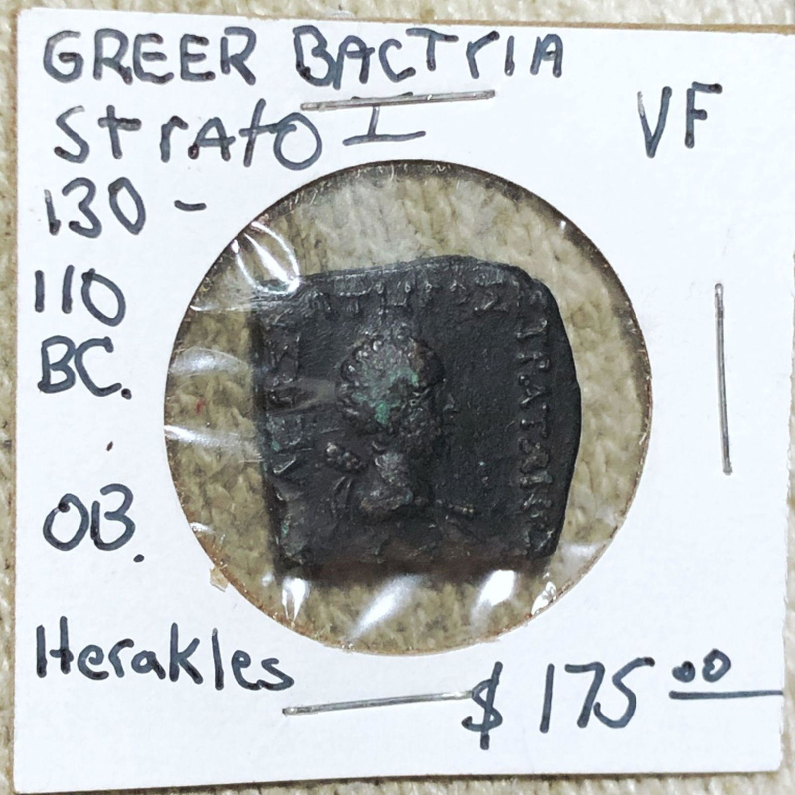 130-110BC Greer Bactria Strato NICELY CIRCULATED (1 of 2)