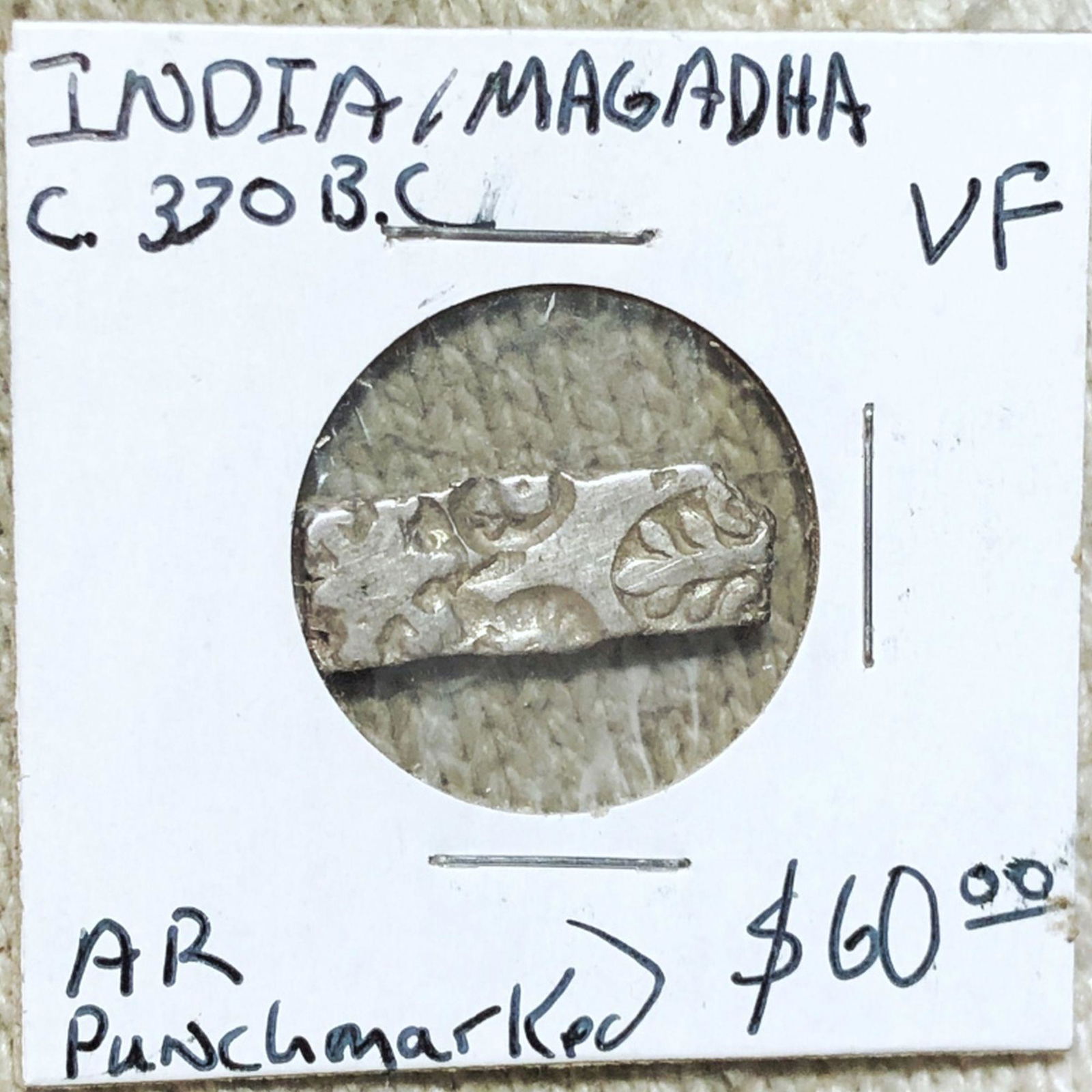 330BC India/Magadha Coin NICELY CIRCULATED (1 of 2)