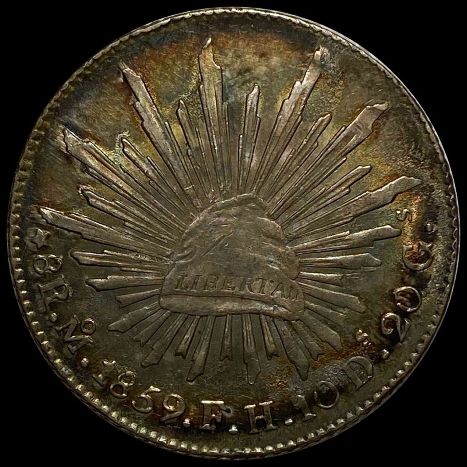 1859 Mexican Silver 8 Reales NEARLY UNC (1 of 2)