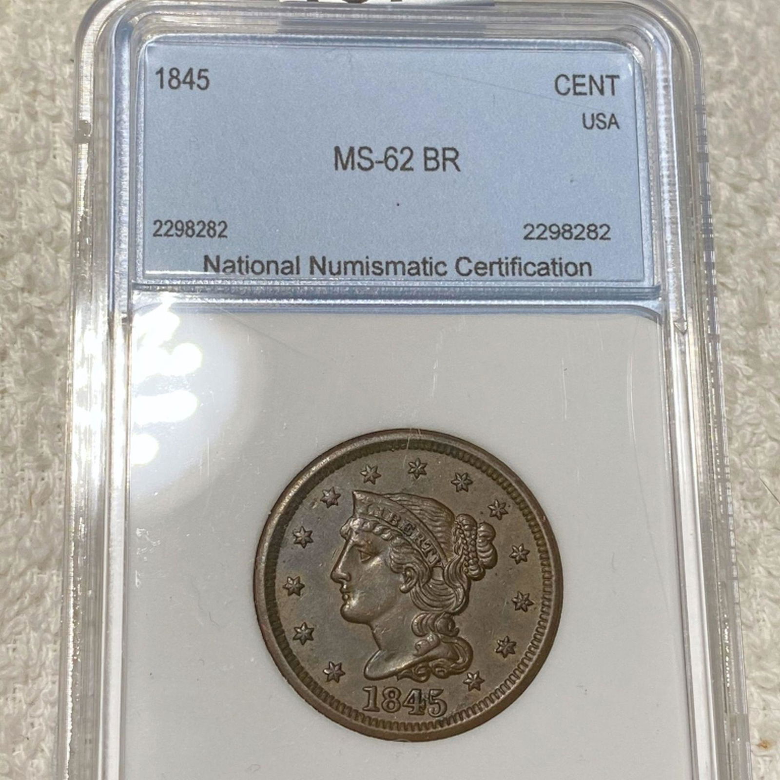 1845 Braided Hair Large Cent NNC - MS 62 BR (1 of 2)