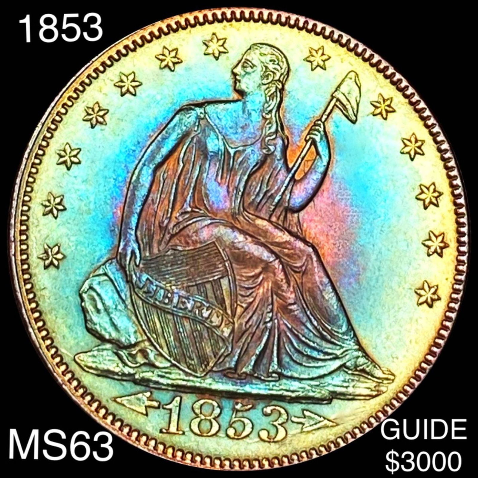 1853 Seated Half Dollar CHOICE BU (1 of 2)