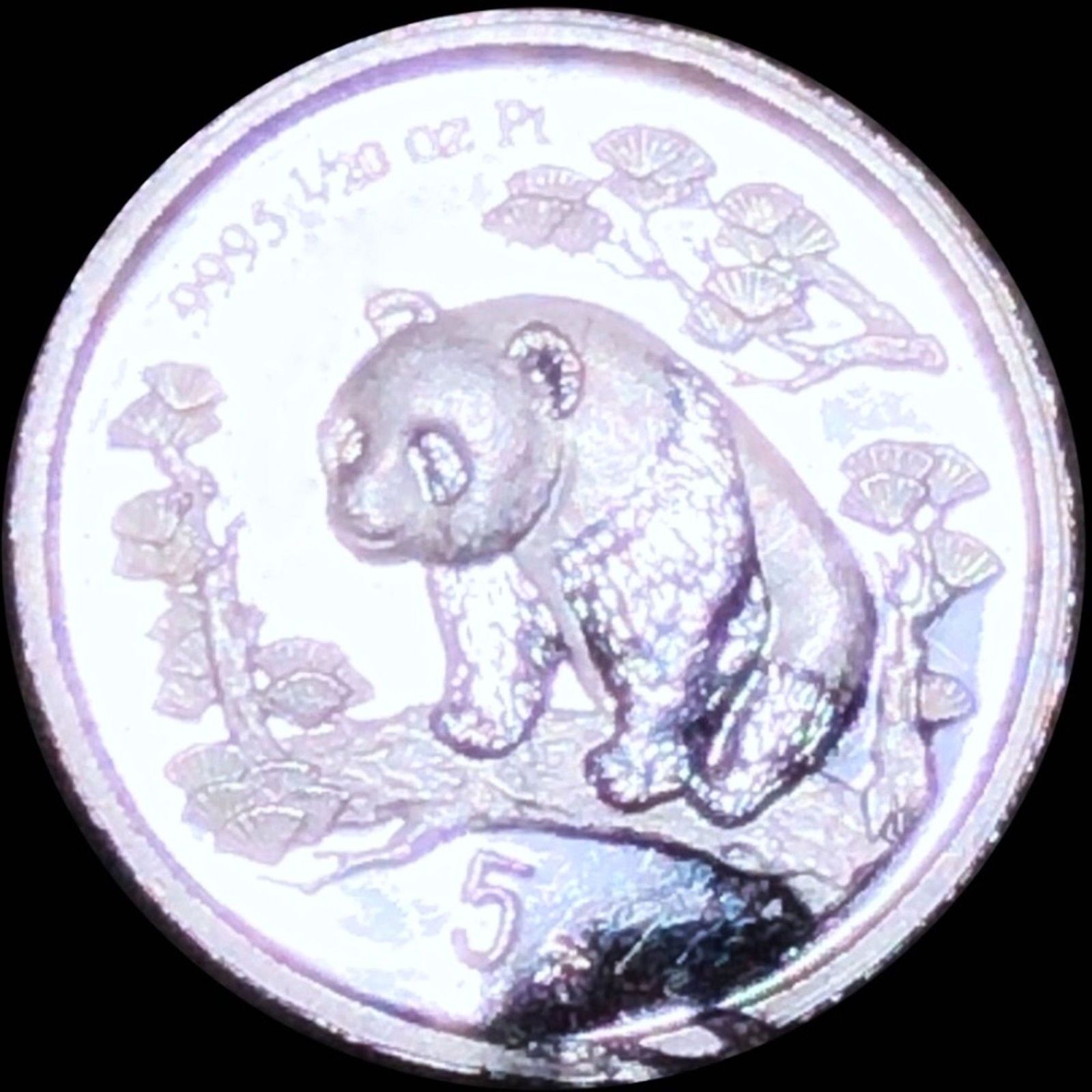 1987 Chinese Silver Panda GEM PROOF (1 of 2)