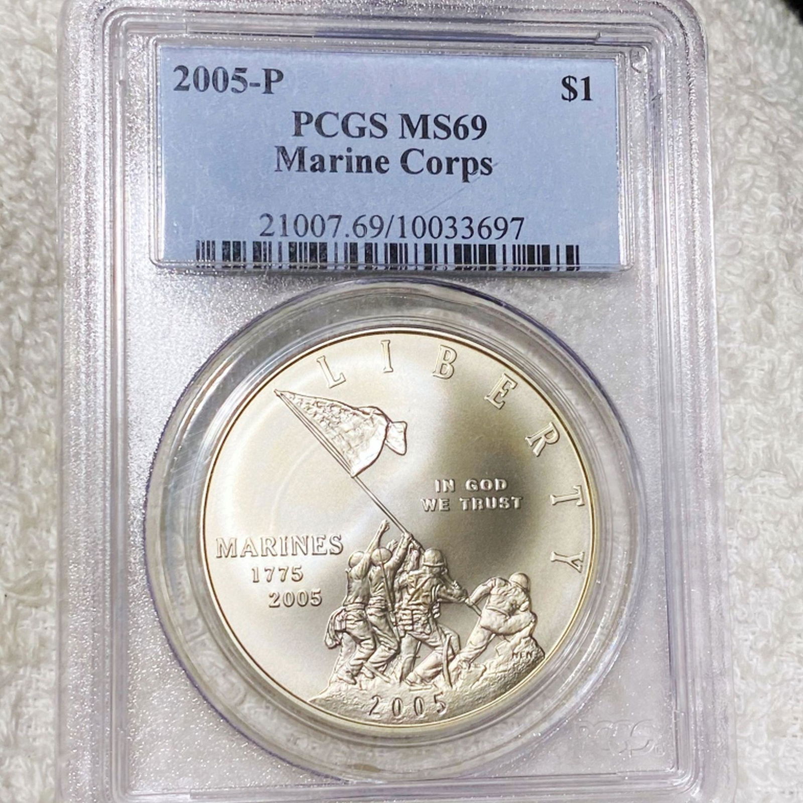 2005-P Marine Corps Silver Dollar PCGS - MS69 (1 of 2)